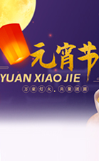 微信圖片_20240418175120.jpg